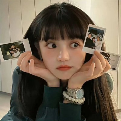 高潮
