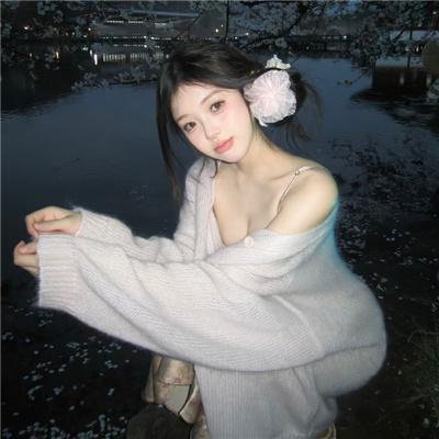 艾德的私人频道